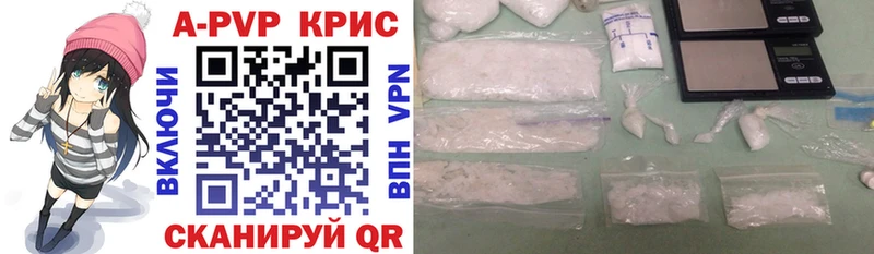 Alpha PVP VHQ  где купить наркоту  Лермонтов 