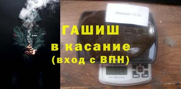 кокаин Алзамай
