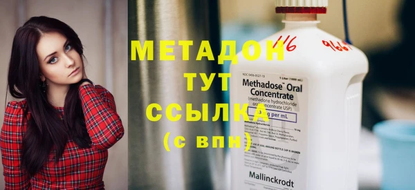spice Алексеевка