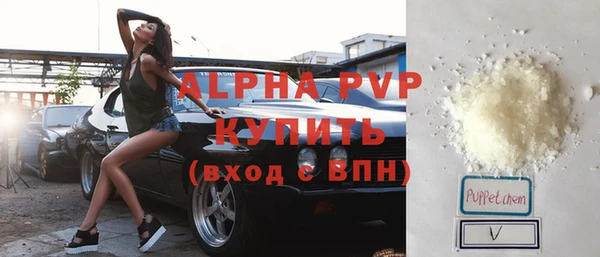 ешки Абаза