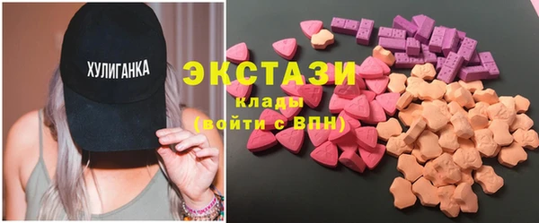spice Алексеевка