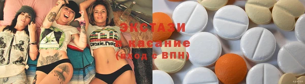 spice Алексеевка