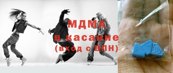 ALPHA PVP Алексин