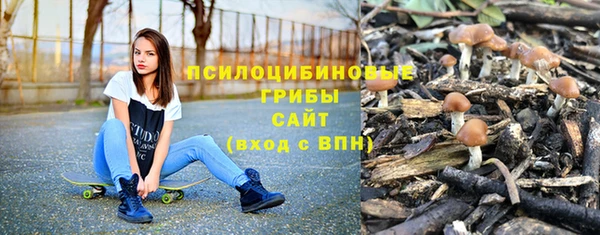 кокаин Алзамай