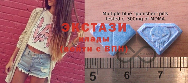 ALPHA PVP Алексин