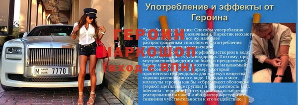 кокаин Алзамай