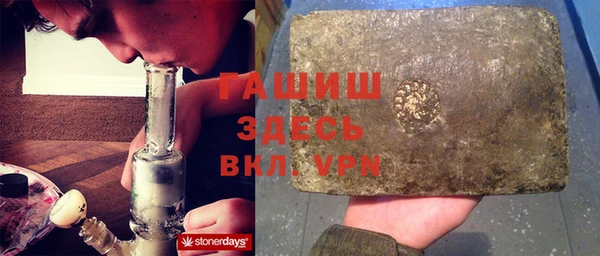 a pvp Абдулино