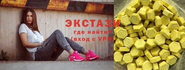 кокаин Алзамай