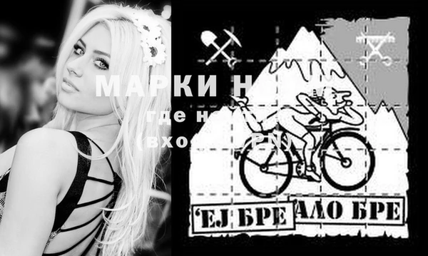 spice Алексеевка