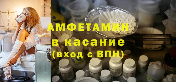 spice Алексеевка