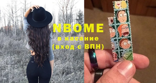 spice Алексеевка