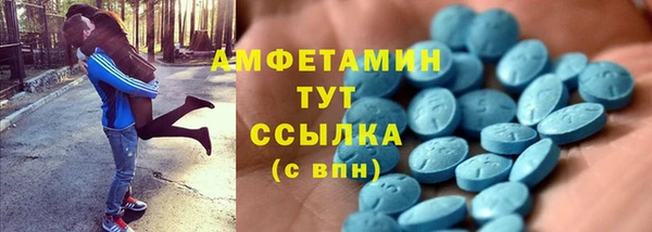 кокаин Алзамай